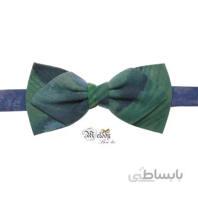 پاپیون سری تریا (طرح ابروباد سبز روشن)