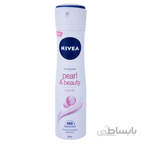 اسپری ضد تعریق زنانه نیوآ مدل Pearl And Beauty حجم 150 میلی لیتر