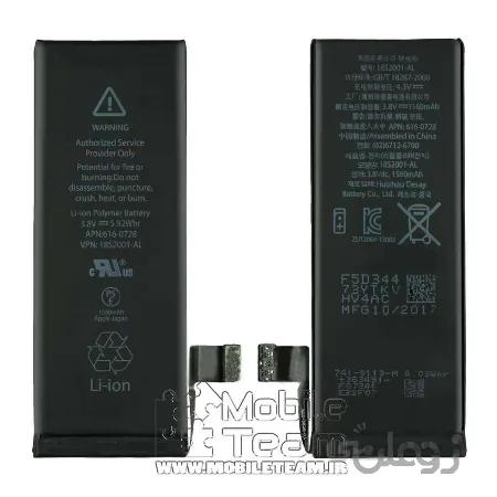 باطری BATTERY IPHONE 5S-5C ORG