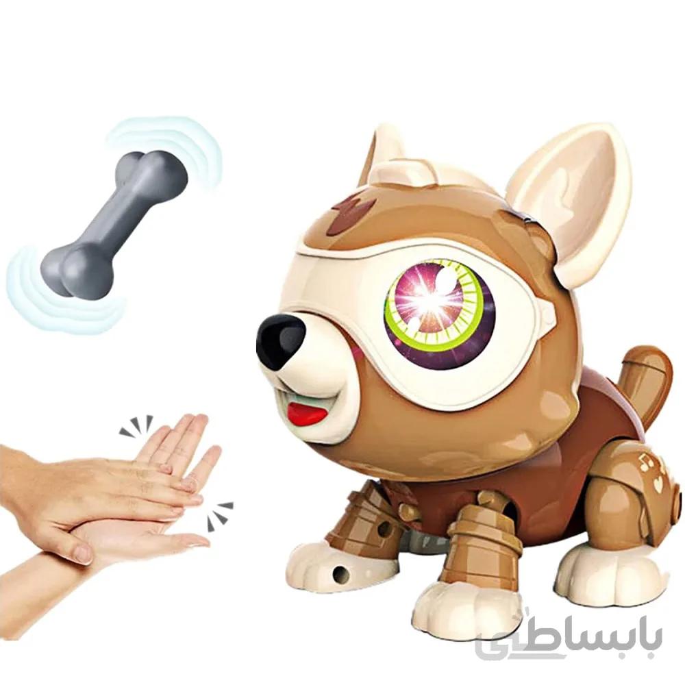 ربات اسباب بازی کنترلی سگ هوشمند مدل DIY Magic Pet Dog