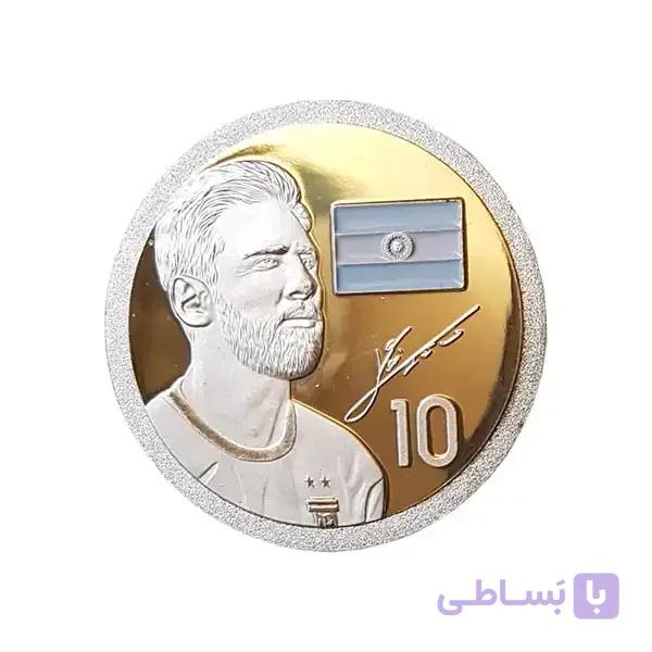 سکه مدل لیونل مسی Messi