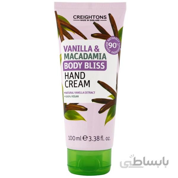 کرم دست کریتونز اصل | مدل وانیل و ماکادمیا، مرطوب کننده و آبرسان قوی دست | ۱۰۰ میل ا Creightons Body Bliss vanilla and macadamia Hand Cream 100ml
