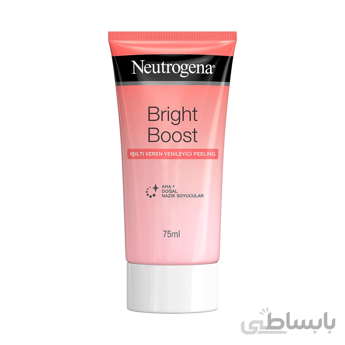 کرم لایه بردار و احیاء کننده نیتروژینا مدل برایت بوست Bright Boost حجم ۷۵ میل