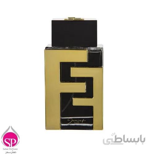 ادو پرفیوم مردانه ژک‌ ساف مدل FF حجم 100 میل