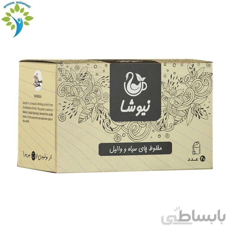 چای سیاه وانیل نیوشا