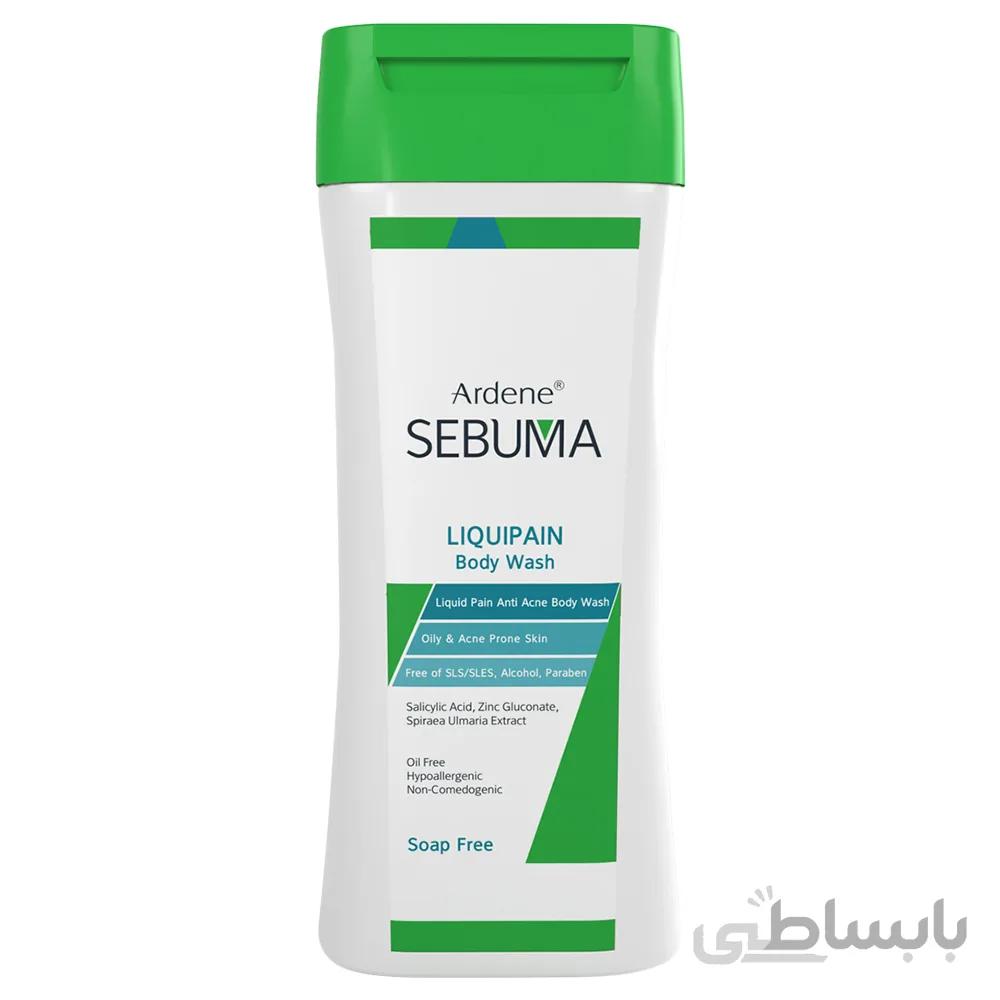 مایع شوینده غیر صابونی Liquipain سبوما مناسب پوست بدن چرب و دارای آکنه 250میل آردن ا Ardene Sebuma Liquipain Body Wash For Oily And Acne Prone Skin 250ml