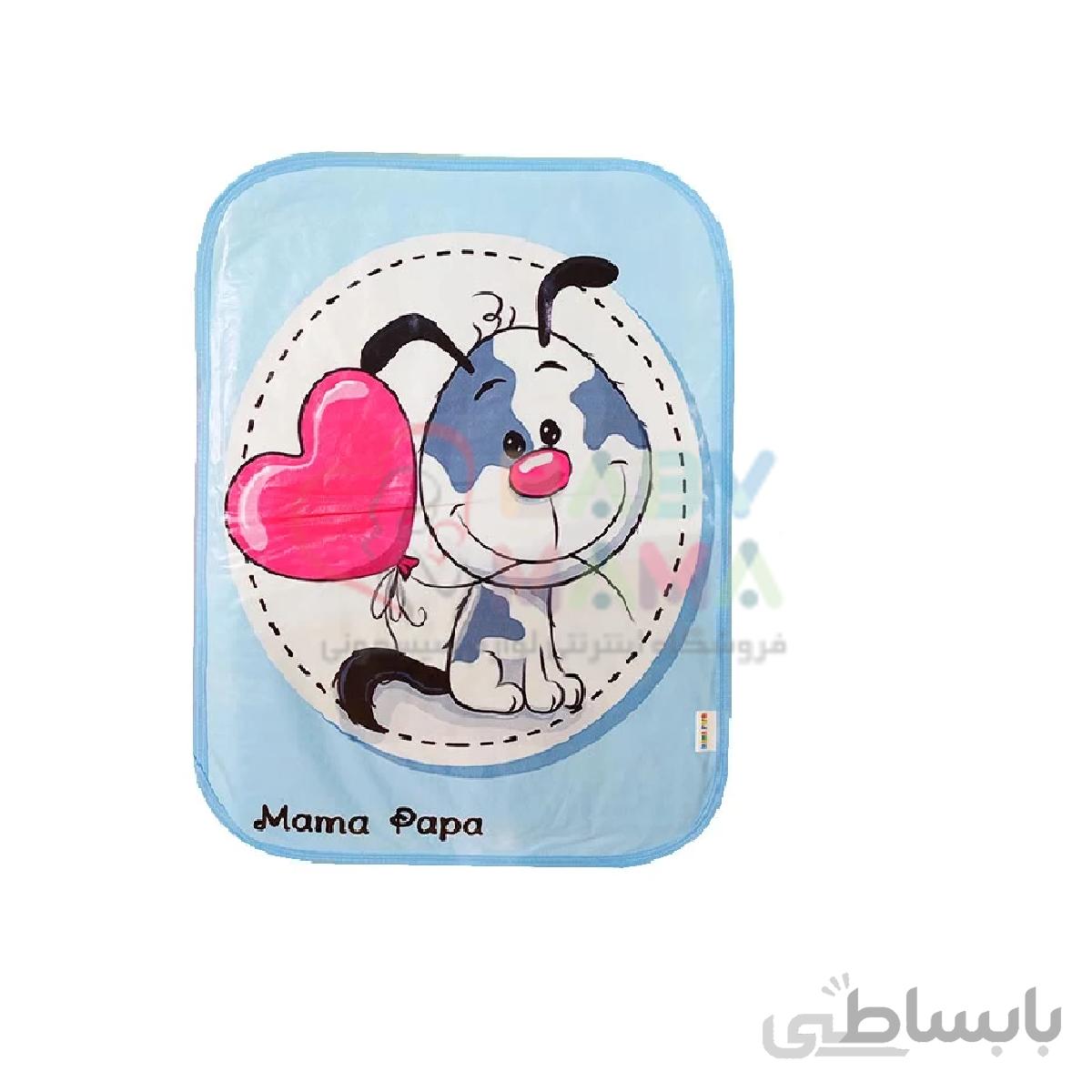 زیرانداز ماما پاپا سایز متوسط