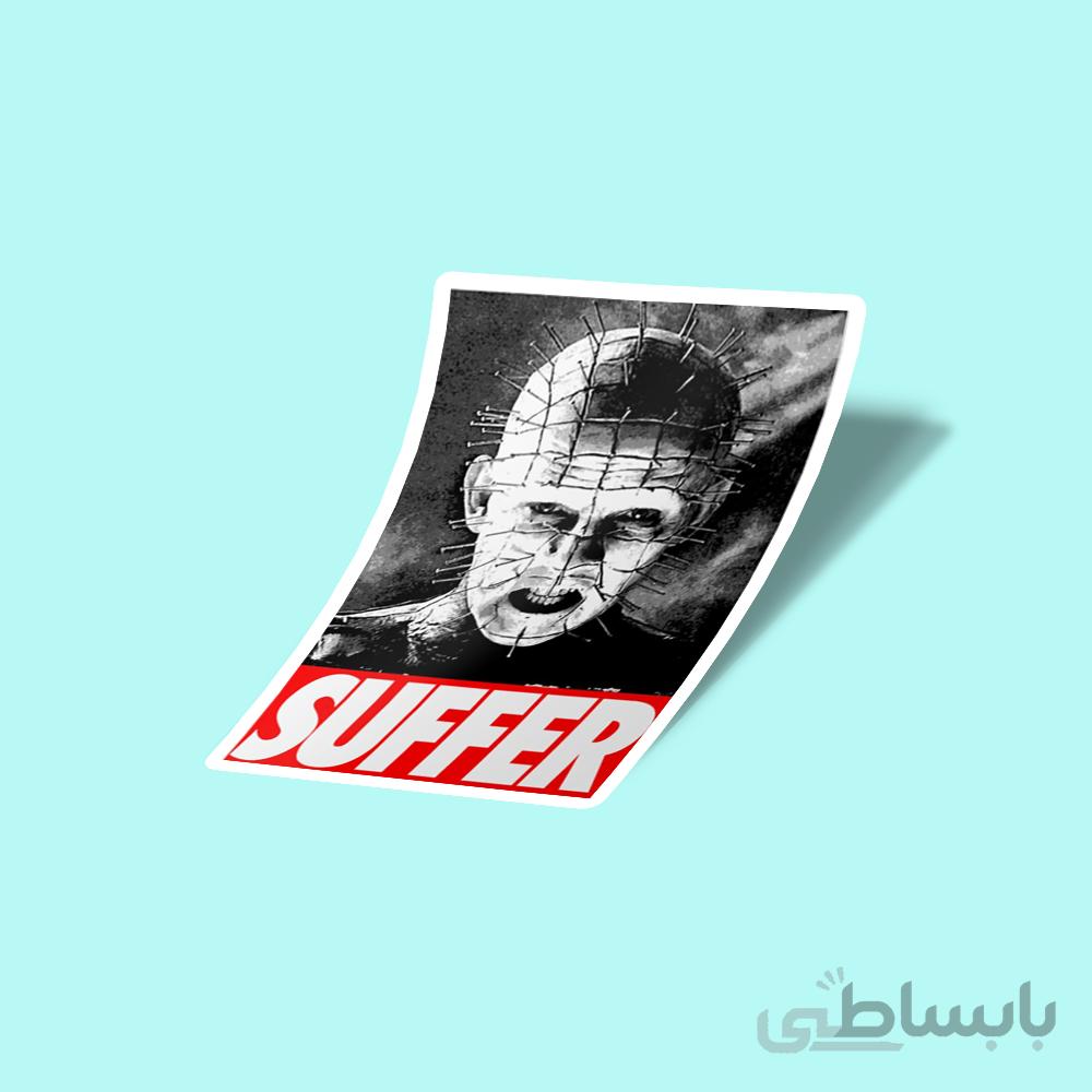 استیکر Suffer b&w poster
