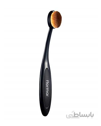 برس کانسیلر فلورمار ا Flormar Concealer Brush