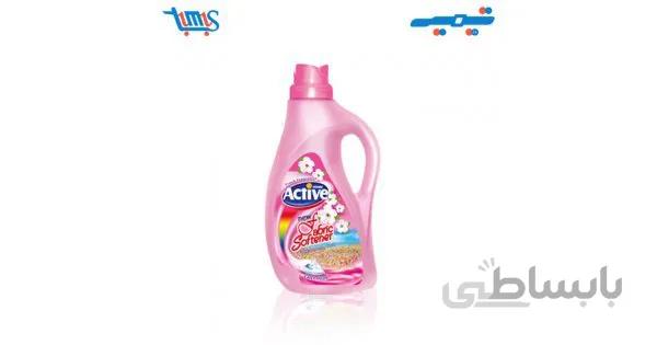 نرم کننده حوله و لباس active