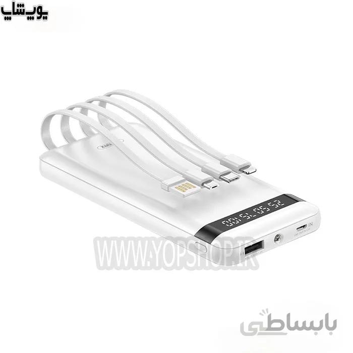 پاوربانک 10000 میلی آمپر ساعت ریمکس مدل RPP-222