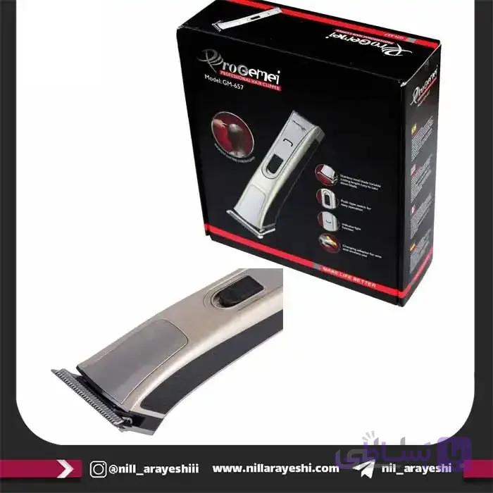 ماشین اصلاح سر پرو جیمیGM-657 | کد (۲۳) پخش عمده