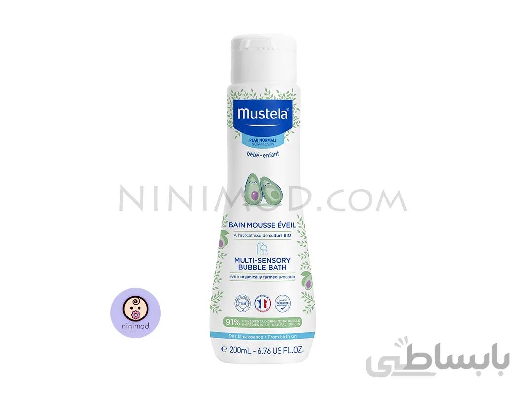 کف حمام موستلا Mustela