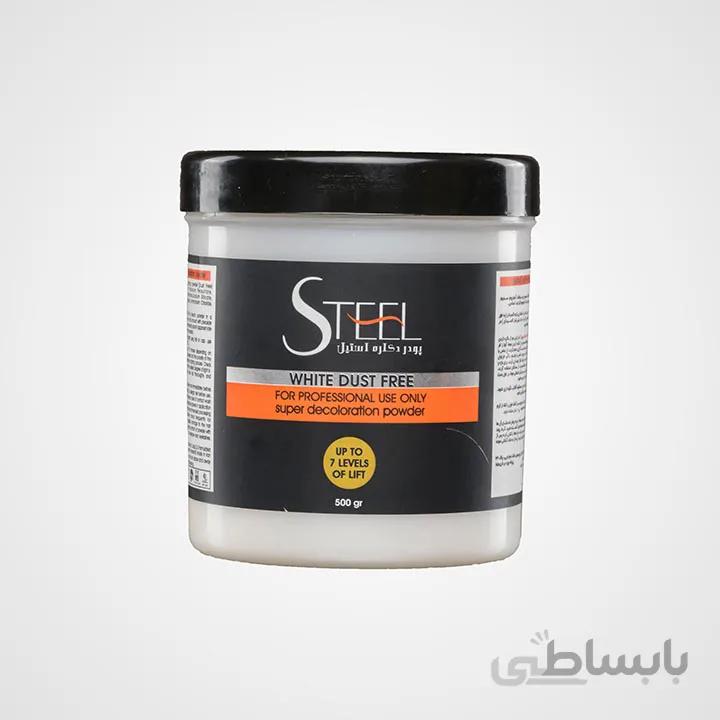 پودر دکلره استیل 500 گرمی