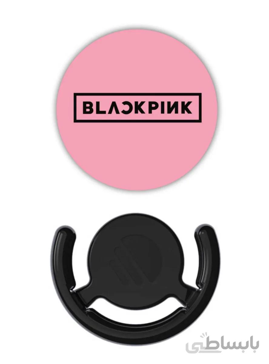 پاپ سوکت طرح گروه بلک پینک black pink