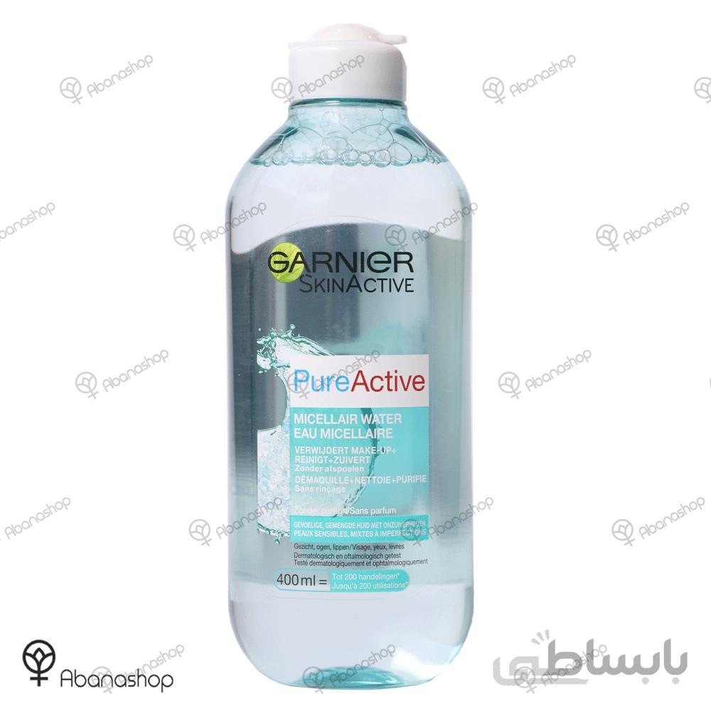 میسلار واتر پیوراکتیو گارنیه پوست های چرب Garnier Pure Active Micellar water