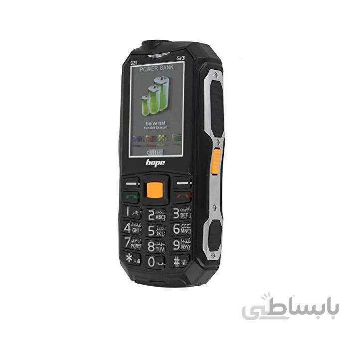 گوشی ارتشی hope مدل s29