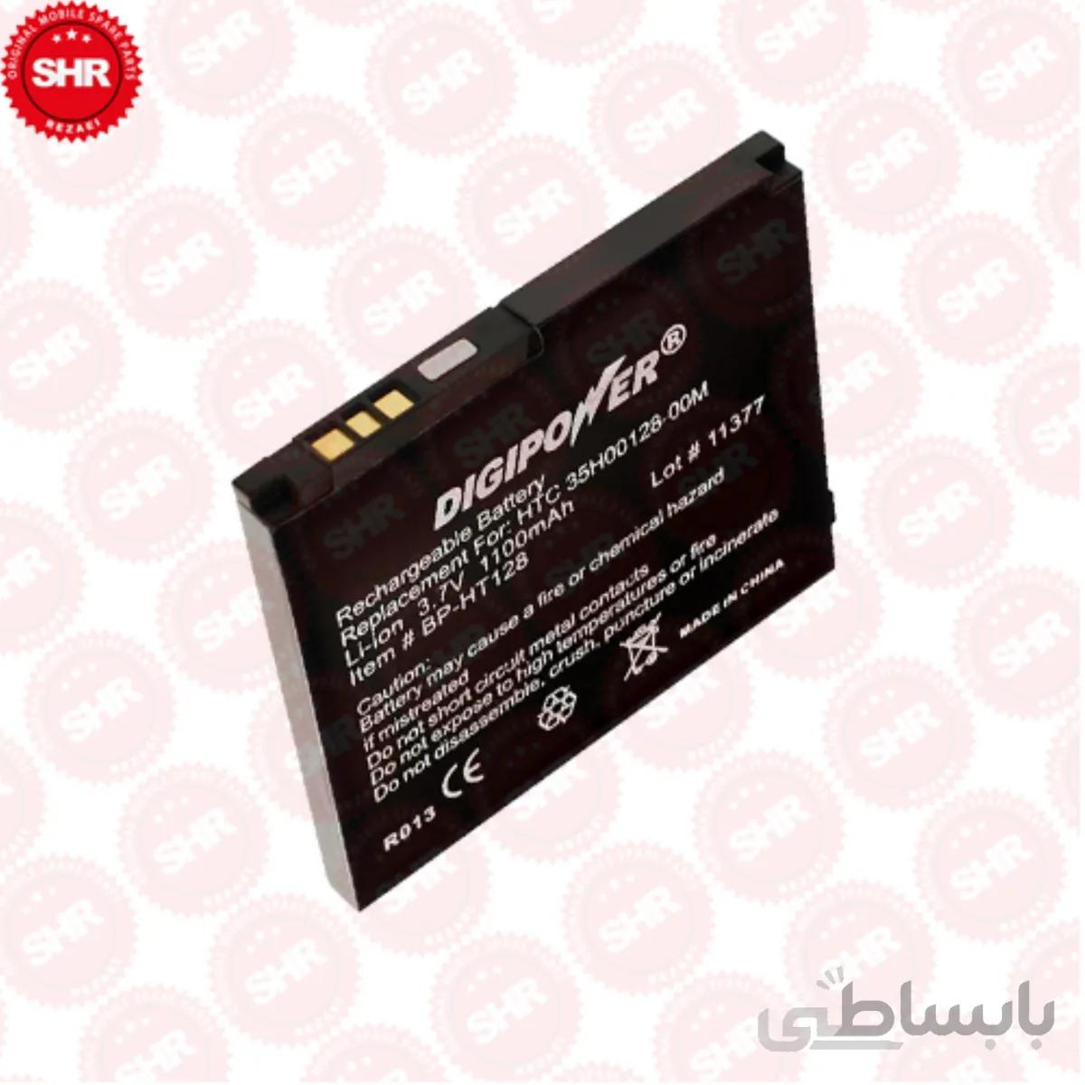 باطری اچ تی سی HD2 BB81100