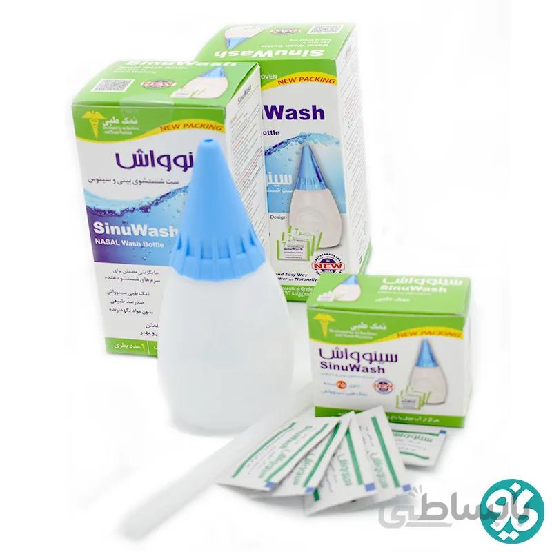 شستشو حلق و بینی سینوواش NASAL WASH