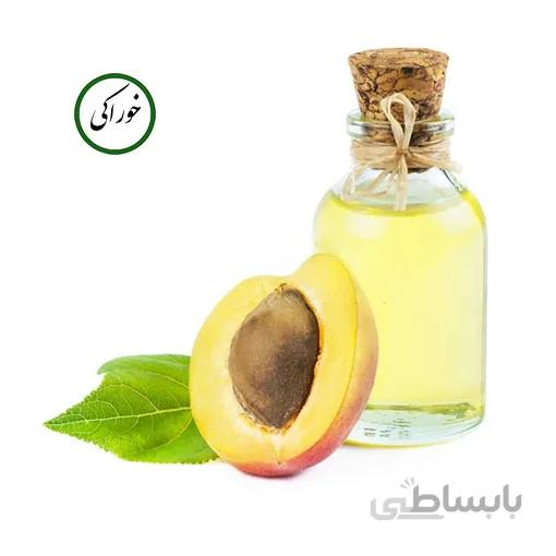 روغن هسته زردآلو