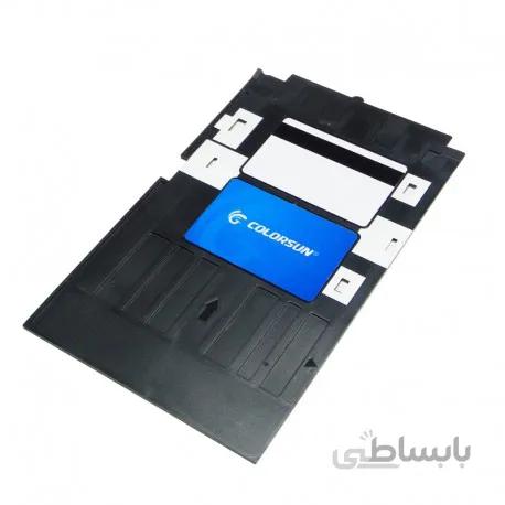 سینی چاپ کارت پرینتر اپسون A4