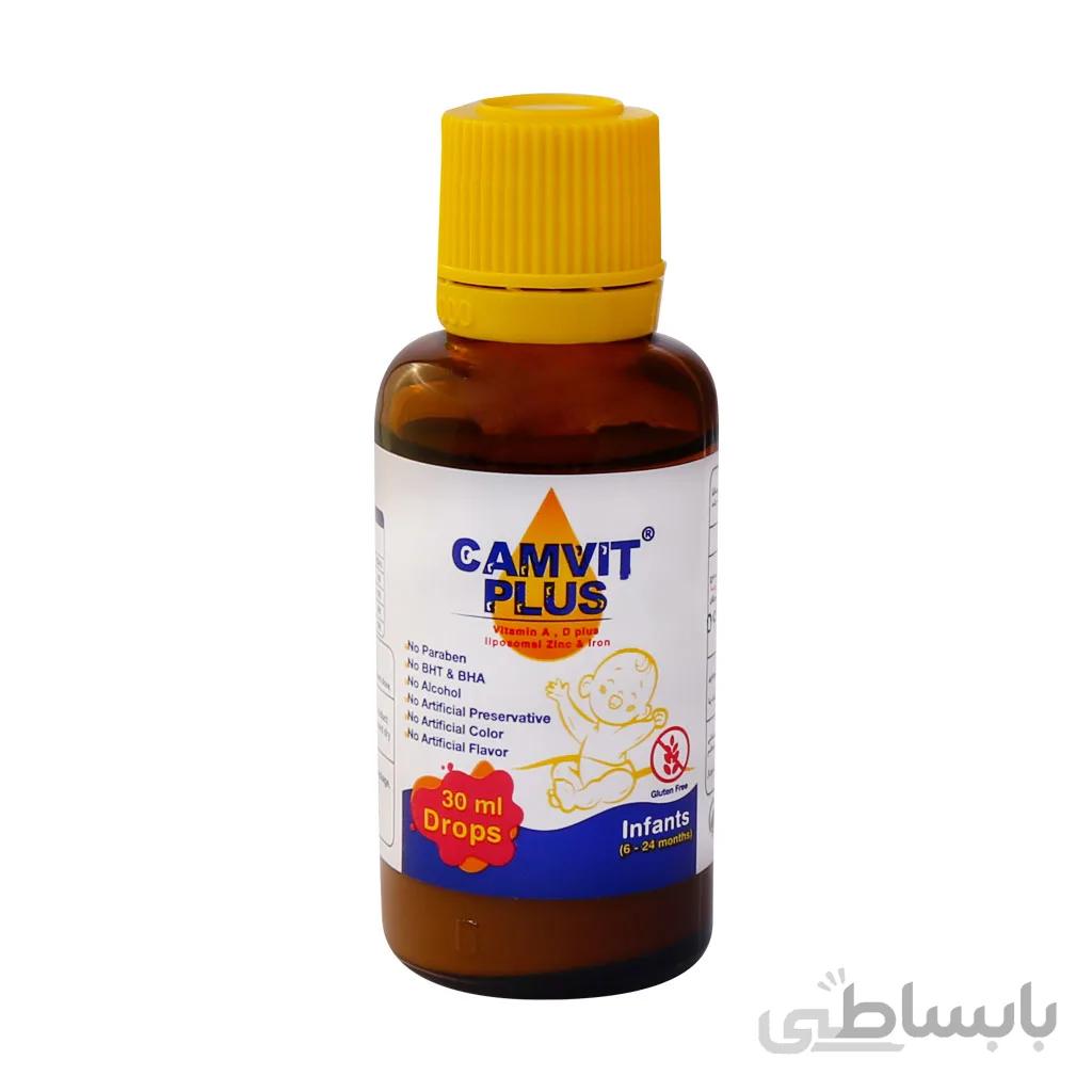 قطره کامویت پلاس زینک و آهن های هلث 30 میلی لیتر