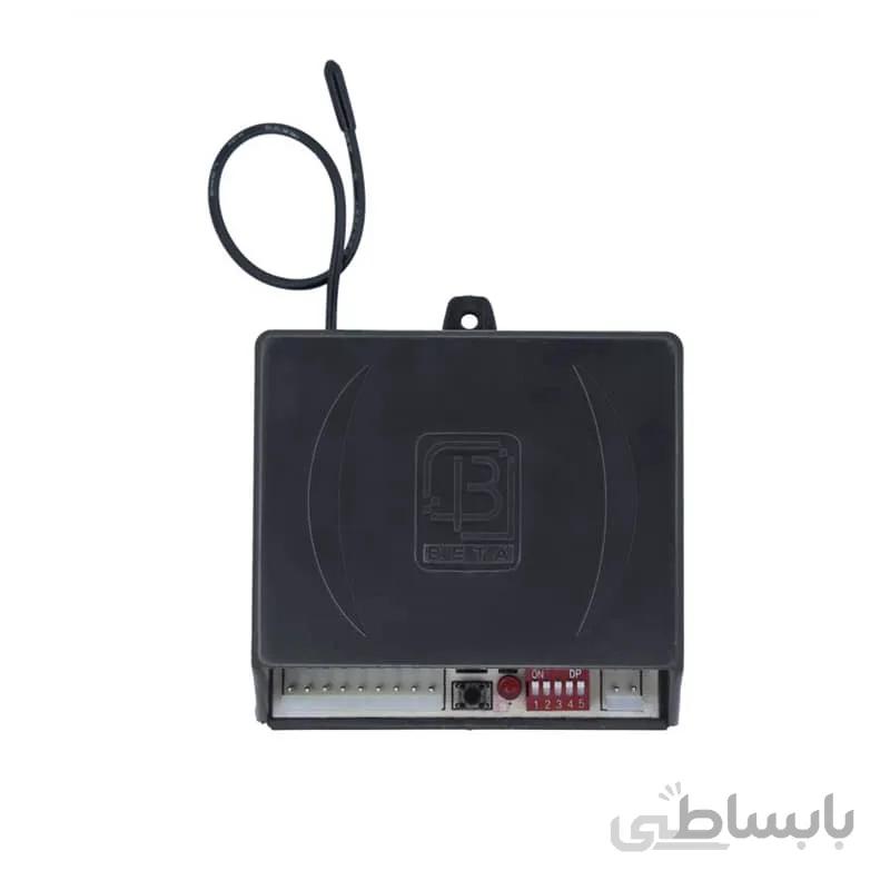 برد سه رله بتا هاپینگ