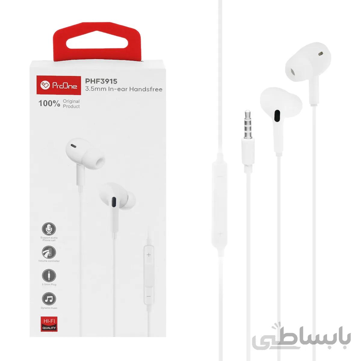 هندزفری برند پرووان مدل PHF3915 ا ProOne PHF3915 Wired HandsFree