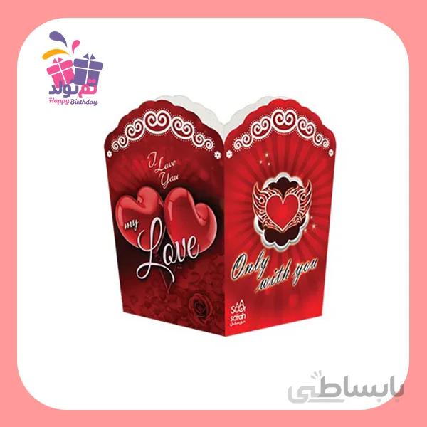 پاپکرن تم لاو
