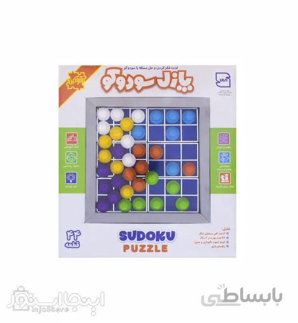 بازی فکری فکر آذین مدل پازل سودوکو کد 767