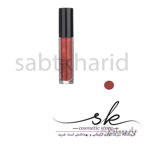 رژ لب مایع مپ بیوته vivid matte شماره 10