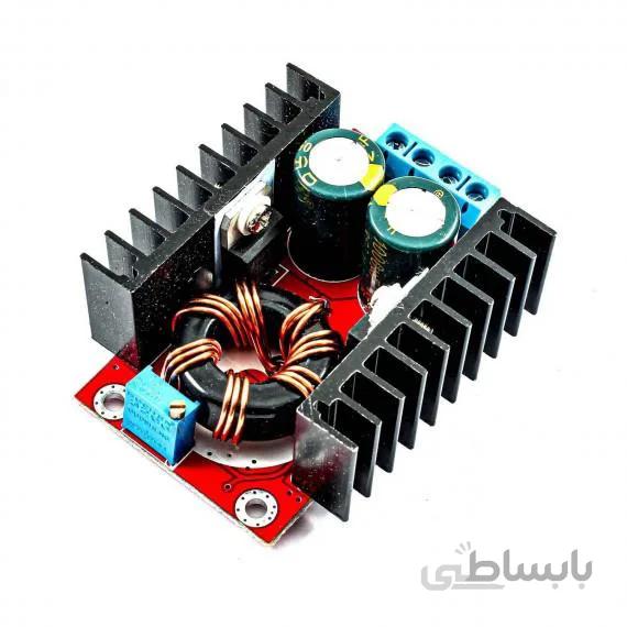 ماژول رگولاتور DC به DC افزاینده 150 وات