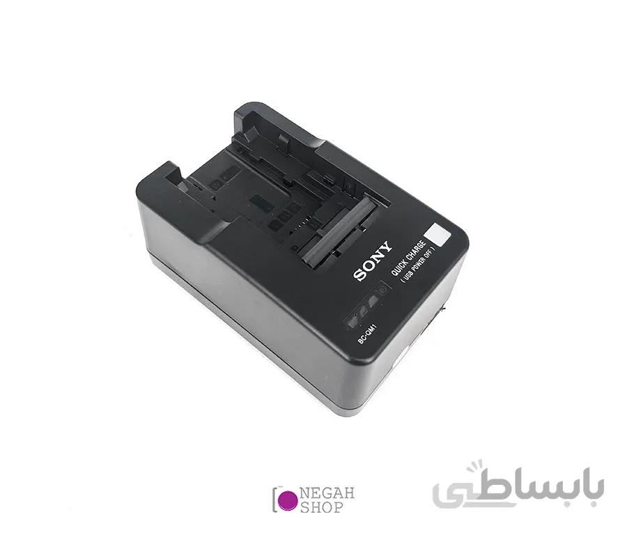 شارژر باتری لیتیومی دوربین سونی Sony BC-QM1
