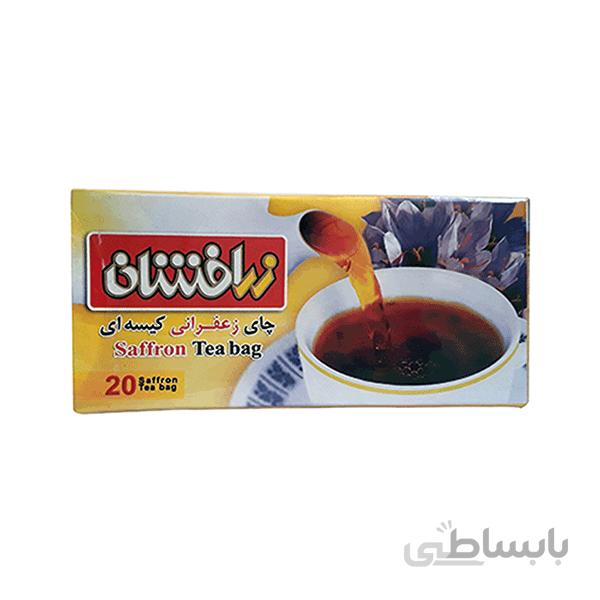 چای کیسه ای زعفران زرافشان 20 عددی