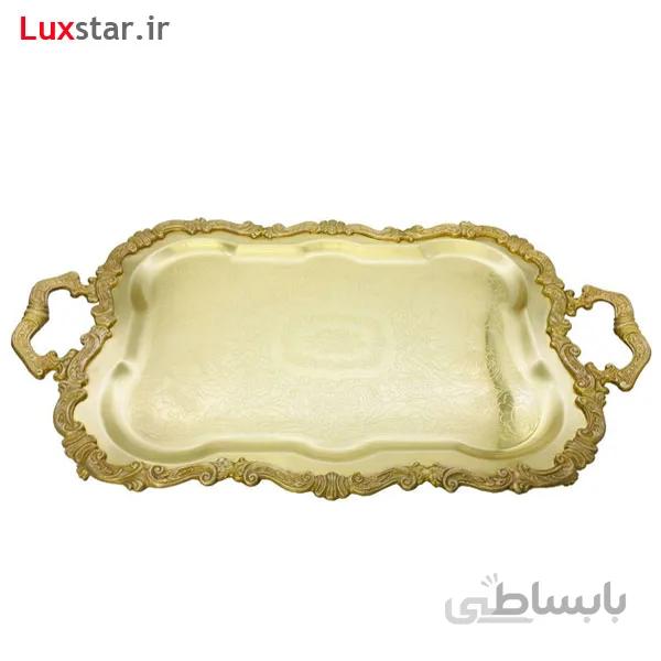 سینی شش خانه برنجی ایران کادو مدل 104b ا Irankado B104 Brass Tray