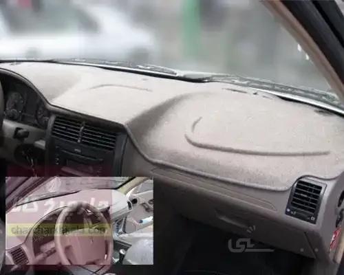 روکش داشبورد نمدی-قالبی پژو پارس