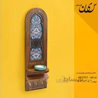 جاکلیدی جاشمعی لمینیت عمودی