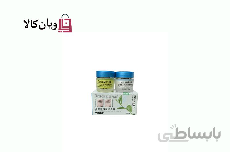 کرم دو قلو ضد لک و سفید کننده YINNI عصاره چای سبز