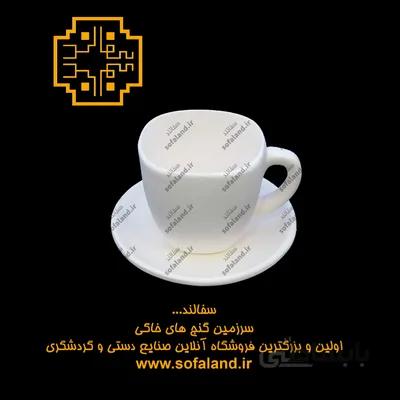 فنجان و نعلبکی مربعی سرامیکی