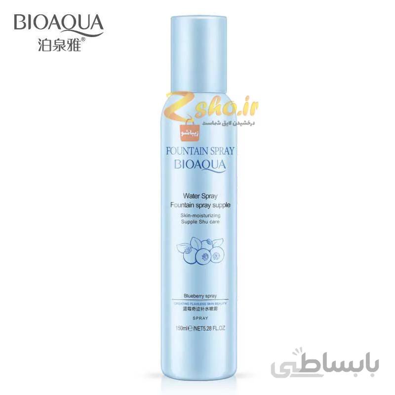 اسپری آب مرطوب کننده بیوآکوا FOUNTAIN SPRAY