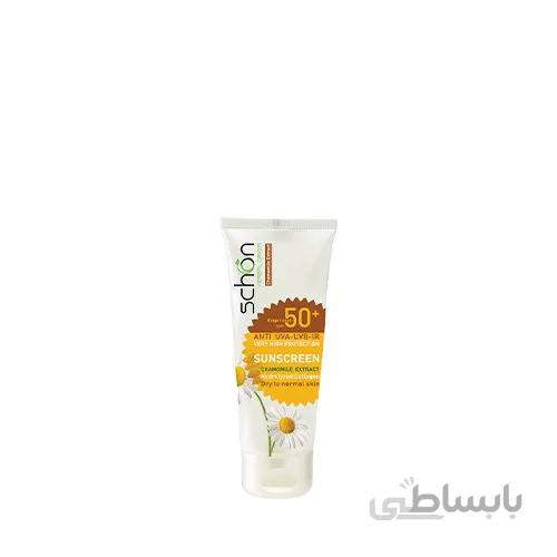 ضد آفتاب رنگ بژ شون SPF50