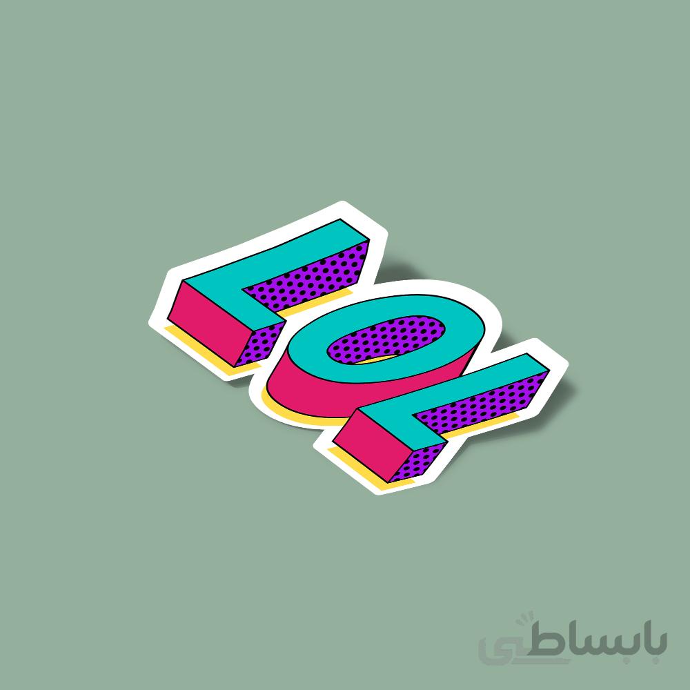 استیکر LOL