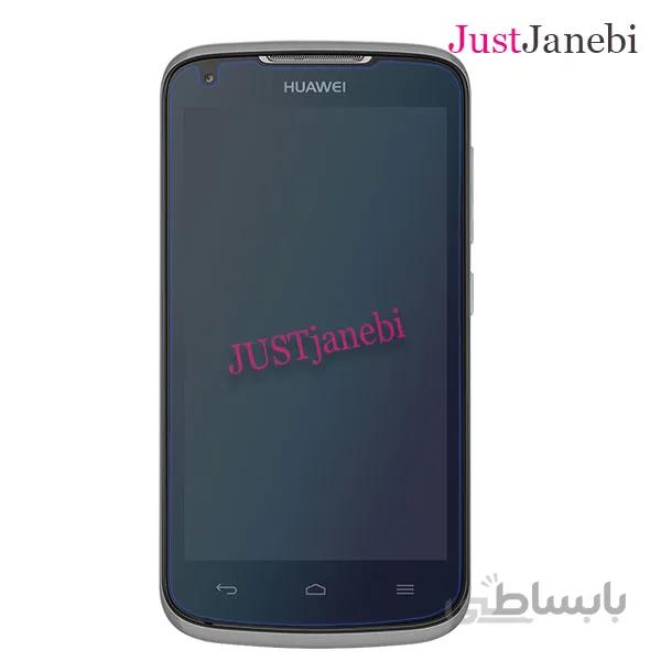 نانو گلس ضد ضربه هوآوی Huawei Y540