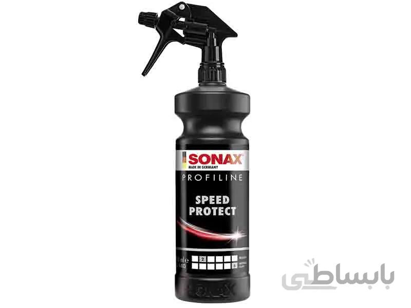 اسپری محافظ پرسرعت سوناکس 2-6 مدل SPEED PROTECT