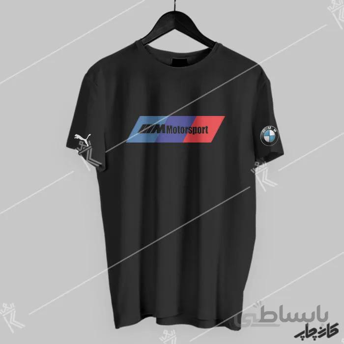 خرید تی شرت مشکی بی ام و BMW