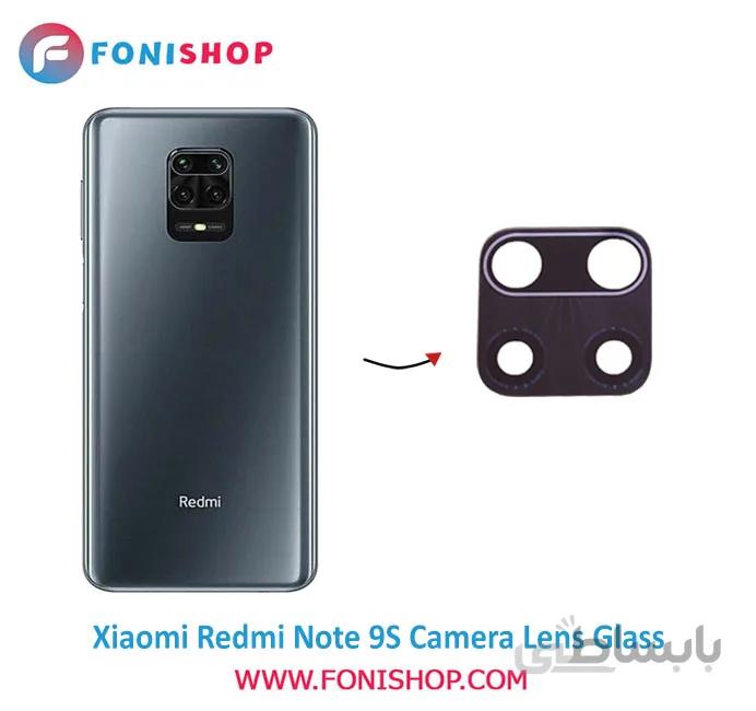 شیشه لنز دوربین گوشی شیائومی Xiaomi Redmi Note 9S