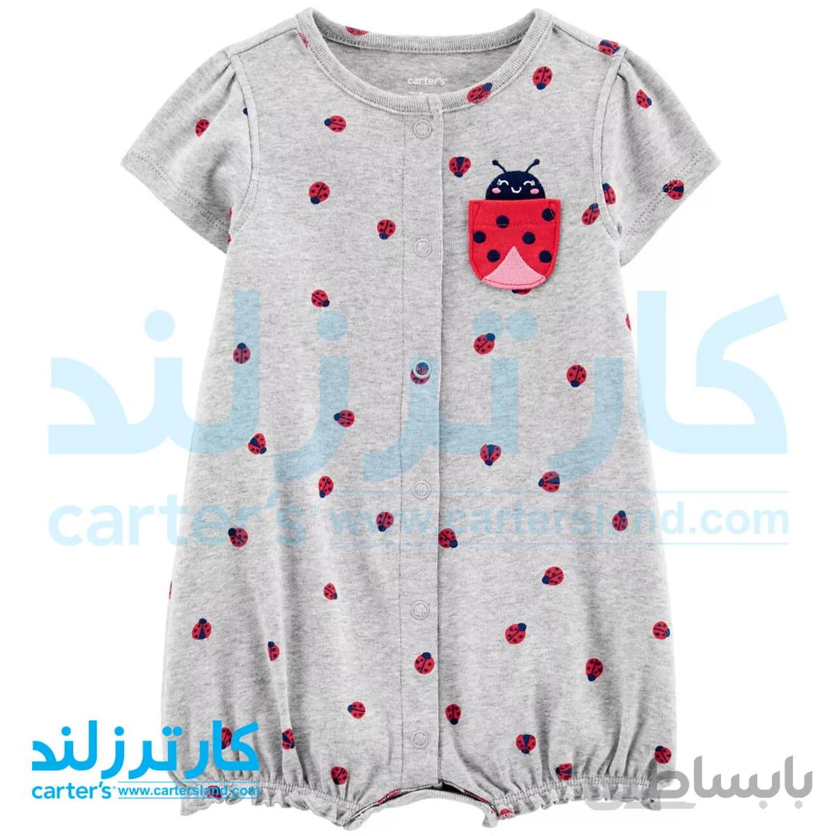 رامپر دخترانه کارترز کد 1293