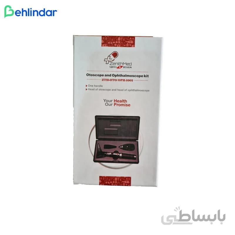 اتوسکوپ و افتالموسکوپ زنیت مد OTO/Oph 1001