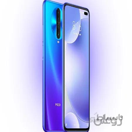 ویژه تعمیرکاران موبایل: Xiaomi Poco X2 schematics