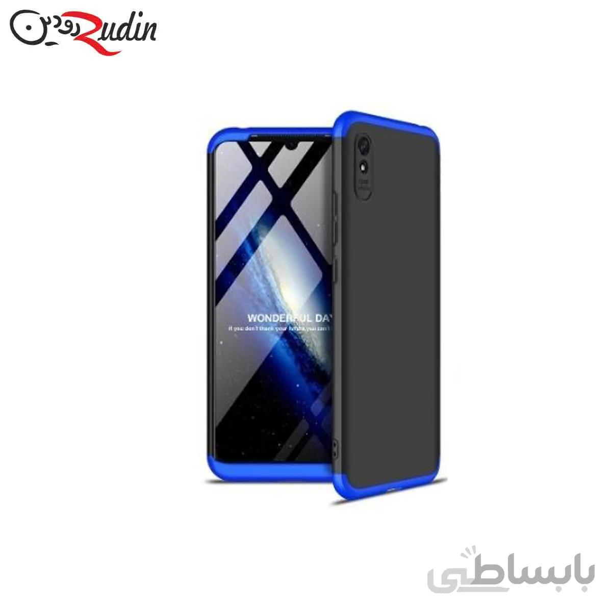 کاور ۳۶۰ درجه مدل GKK مناسب Redmi 9A مشکی دور آبی